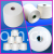 晋州旺泰纺织有限公司-涤纶短纤纱20支-60支，中化，仿大化，大化